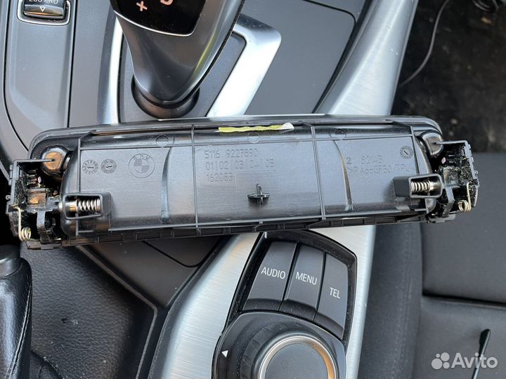 Пепельница bmw 51169227890