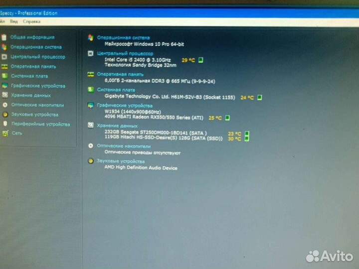 Игровой системный блок i5
