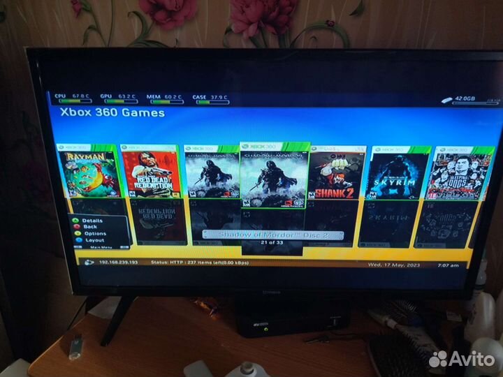 Xbox 360S,White, Freestyle3