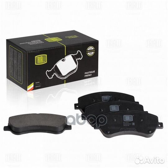 Колодки передние MB GLK (X204) 08- trialli PF