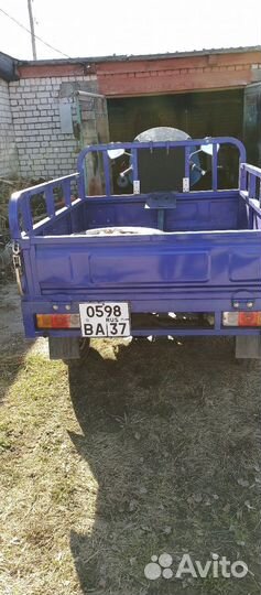 Грузовой трицикл