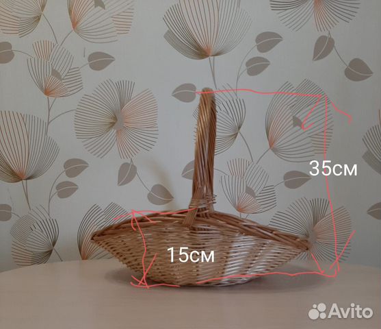 Корзина плетеная