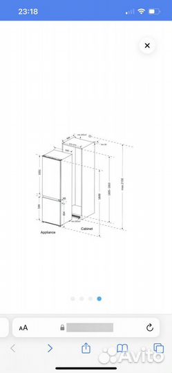 Встраиваемый холодильник haier HRF225wbru