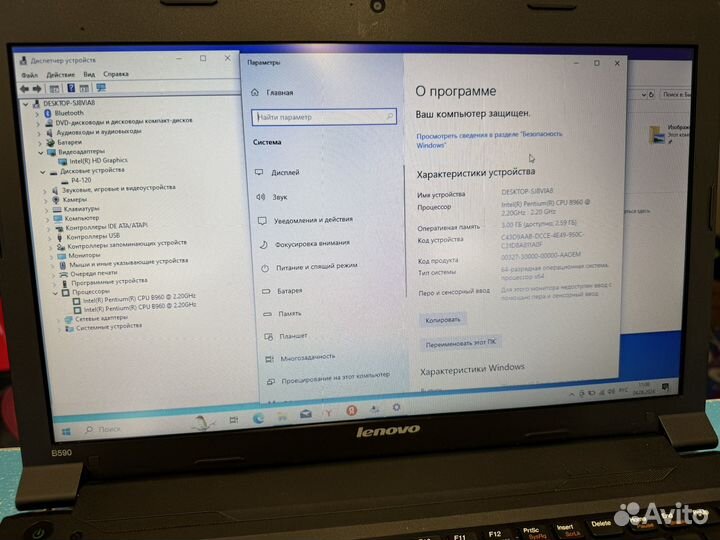 Lenovo IdeaPad B590 b960/ssd