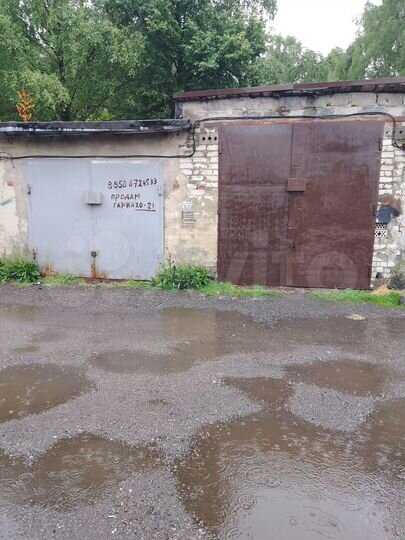 Гараж, 27 м²