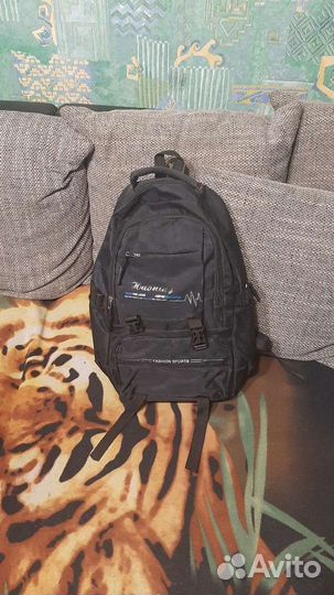 Рюкзак мужской