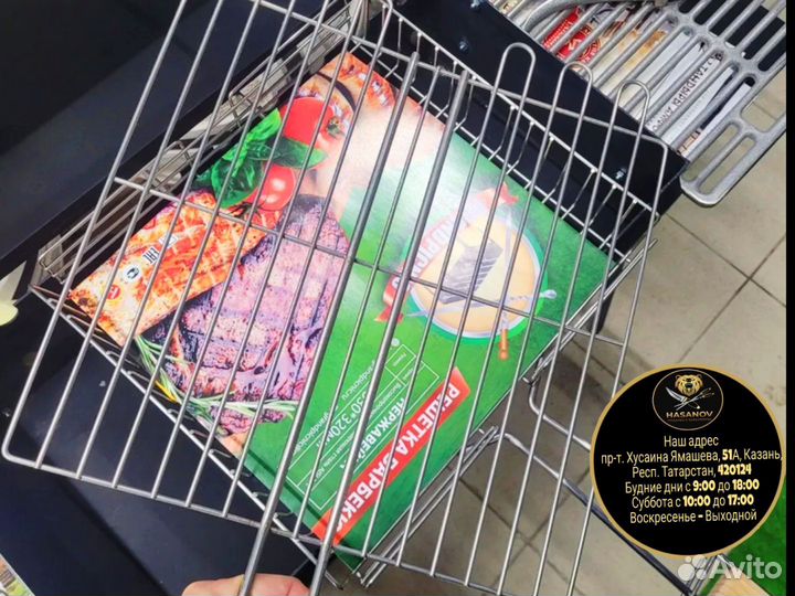 Профессиональная решётка из нержавеющей стали