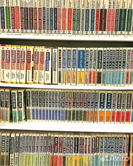 Книги классика