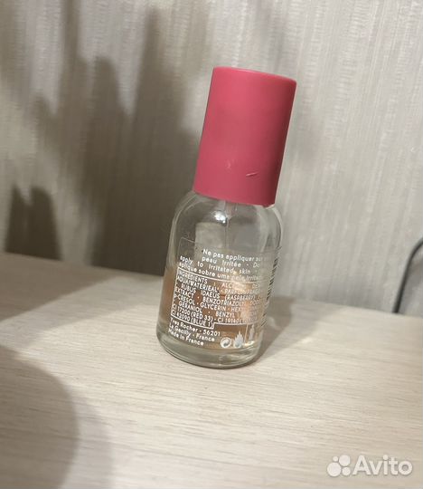 Ив роше малина остаток от 20ml