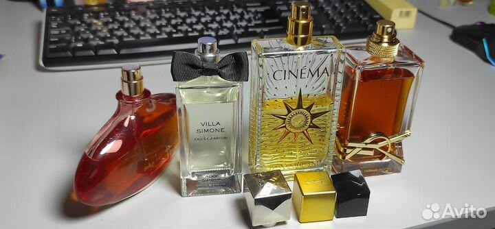 Парфюмерия