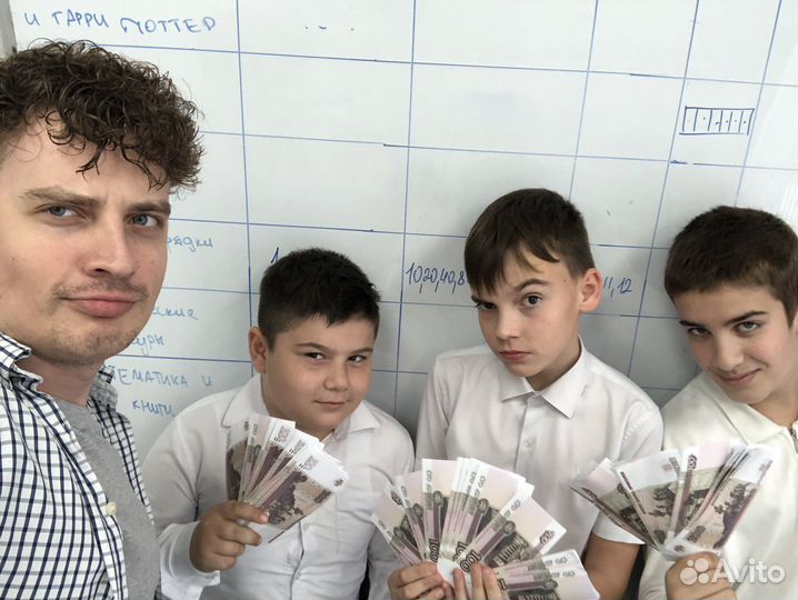 Математика, Алгебра, Геометрия, подготовка к огэ