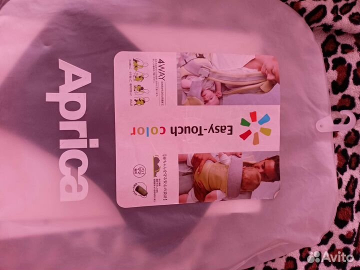 Рюкзак переноска кенгуру