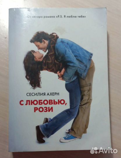 Продам книги (б/у, новые)