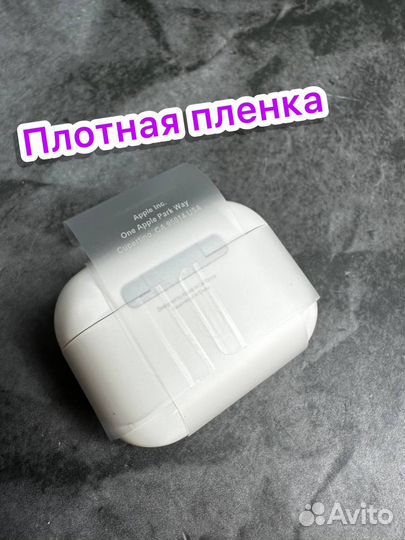 Airpods pro Premium+(гарантия)