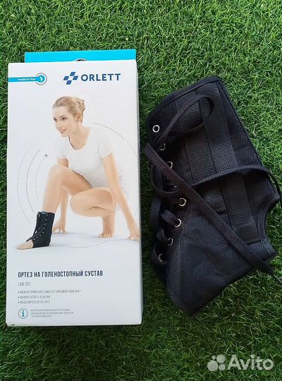 Ортез для голеностопа L