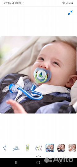 Держатель для пустышки avent