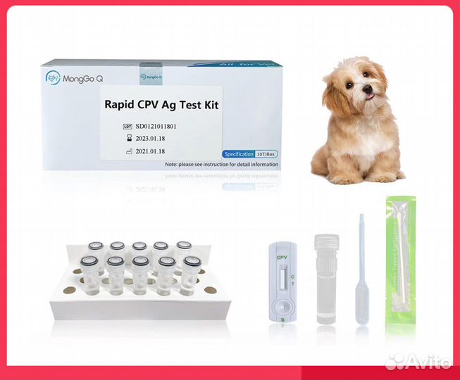 Новый набор для тестирования на Парвовирус