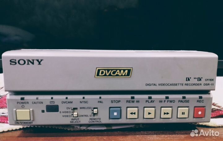 Оцифровка видеокассет,фотопленок и слайдов