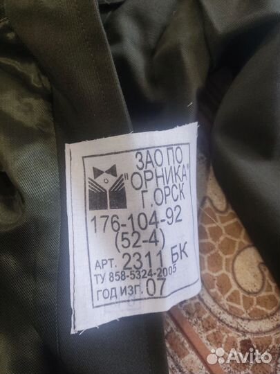 Куртка п/ш оливковая для военнослужащих