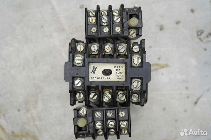 Пускатель СССР