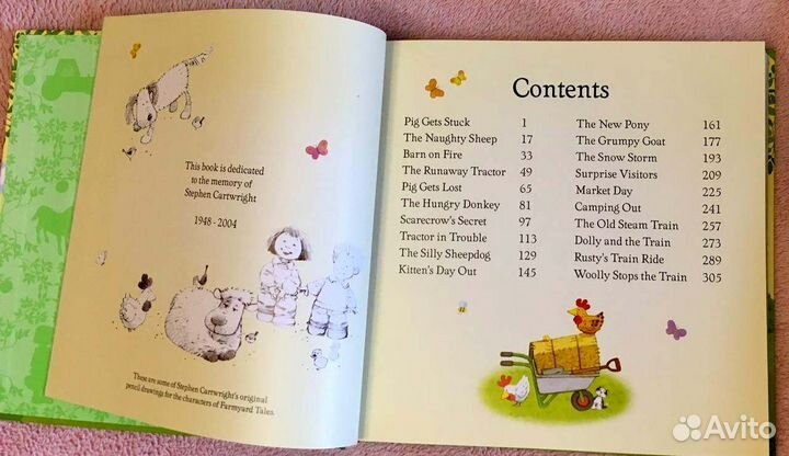 Для начинающих. Complete Book of Farmyard Tales