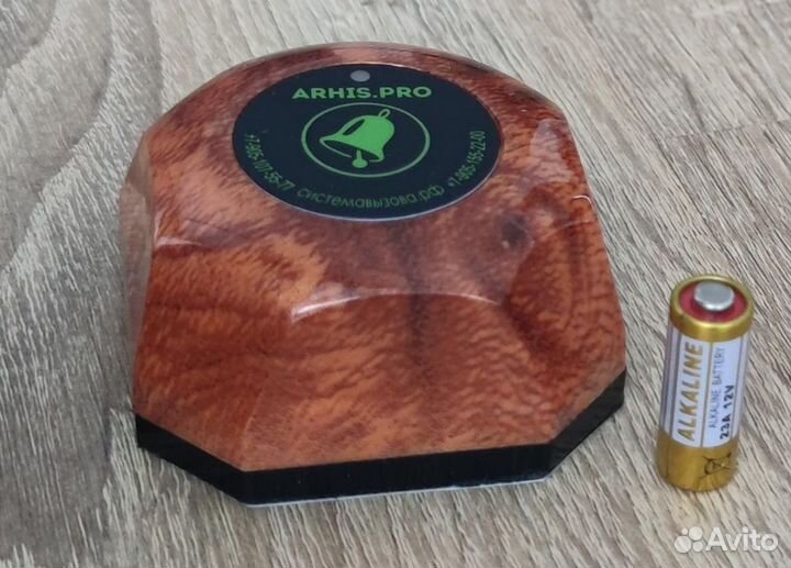 Кнопка вызова медперсонала, персонала, врача