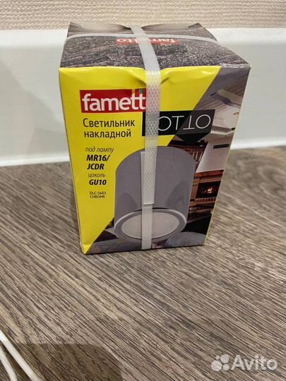 Светильник накладной MR16/jcdr