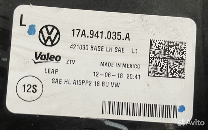 Фара volkswagen jetta 7