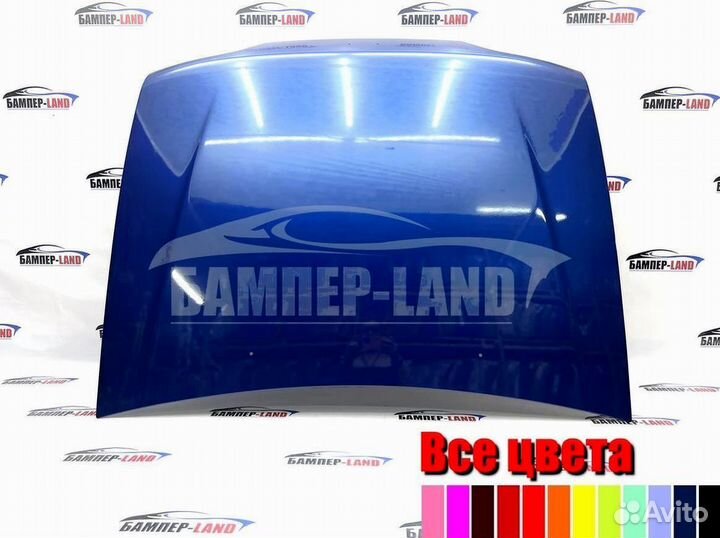 Капот ваз 2114 Новый любой цвет
