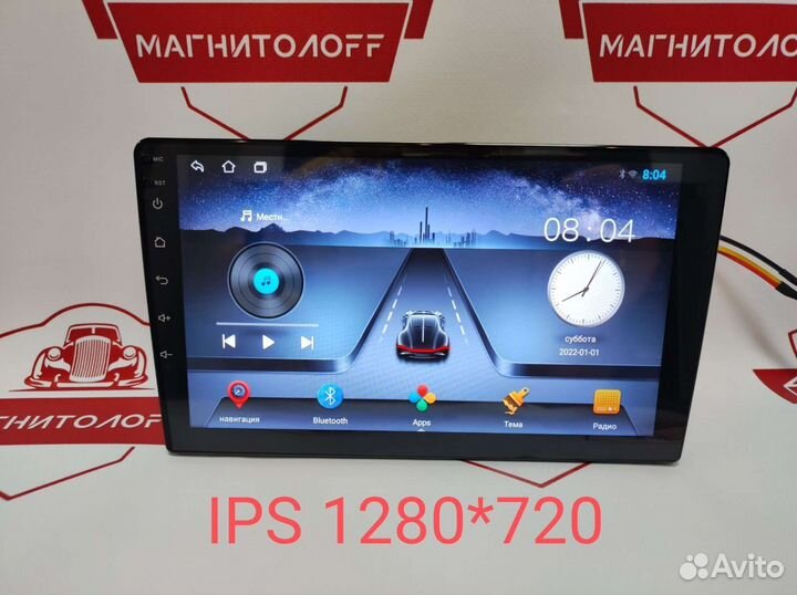 Автомагнитола для Toyota Corollа 2007-11