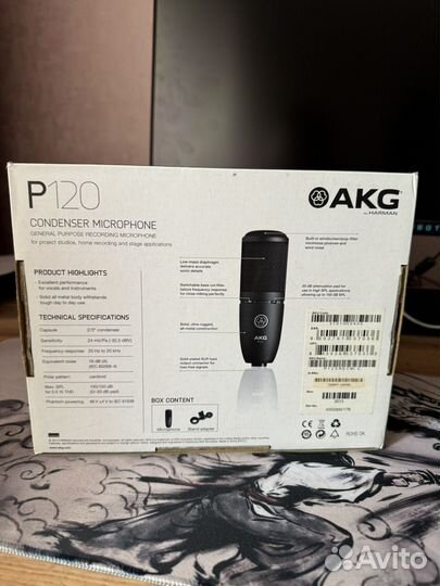 Студийный микрофон akg p120