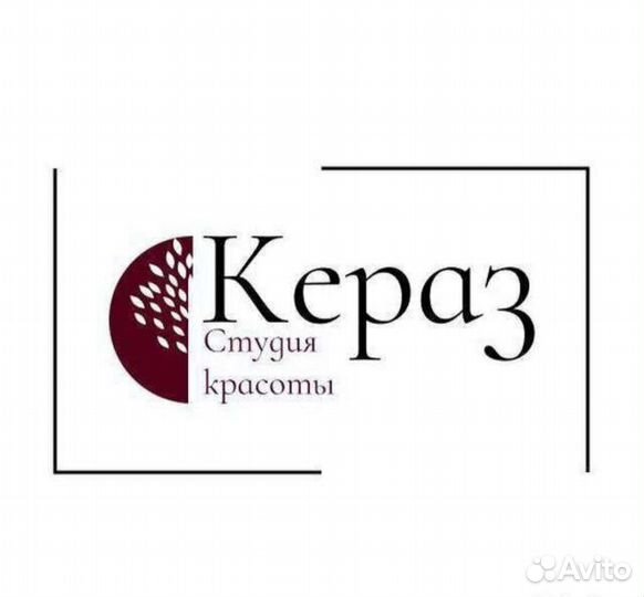 Администратор салона красоты