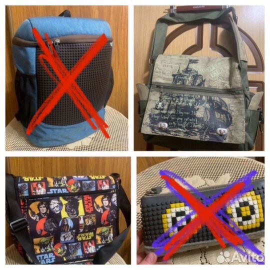 Школьные сумки новая и звездные воины б/у