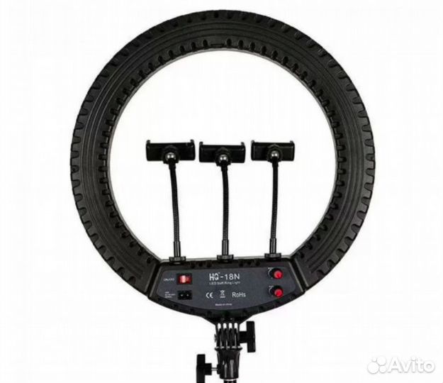 Кольцевая Лампа LED 45см