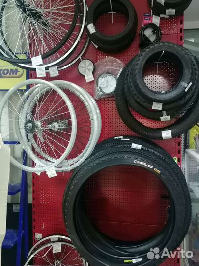 Велозапчасти, аксессуары