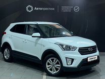 Hyundai Creta 1.6 AT, 2018, 66 000 км, с пробегом, цена 1 775 000 руб.