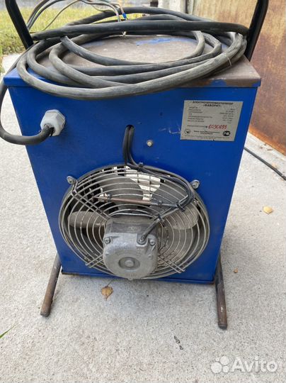 Пушка тепловая