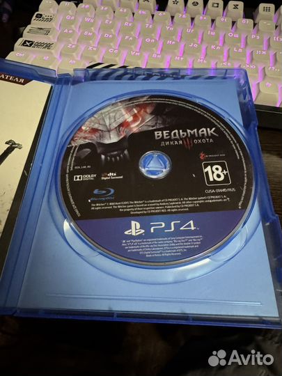 Ведьмак 3 ps4