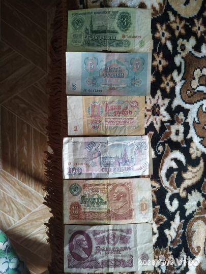 Продам купюру