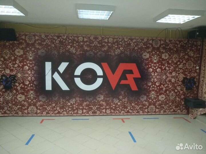 Аренда на детский день рождения/корпоратив