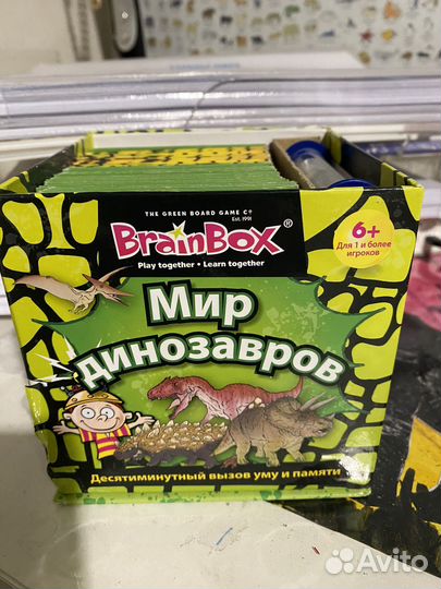 Настольная игра Сундучок знаний Динозавры