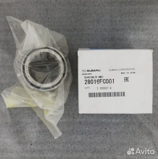 Подшипник задний 28016FC001