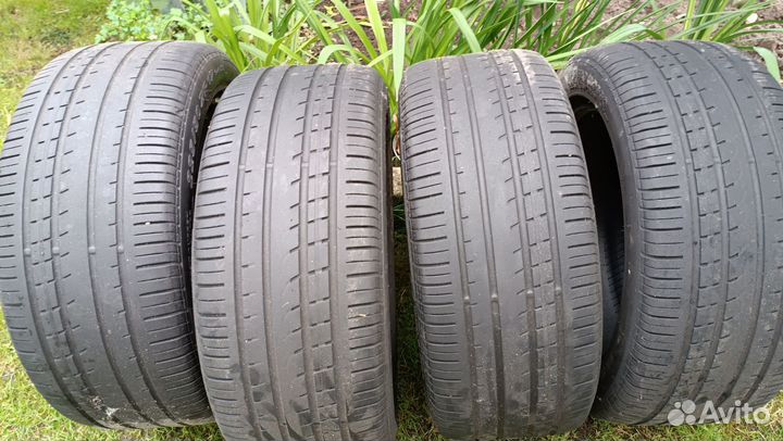 Pirelli P Zero Rosso 2.25/50 R17