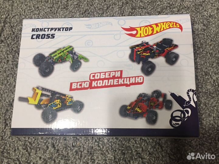 Новый конструктор Hot Wheels