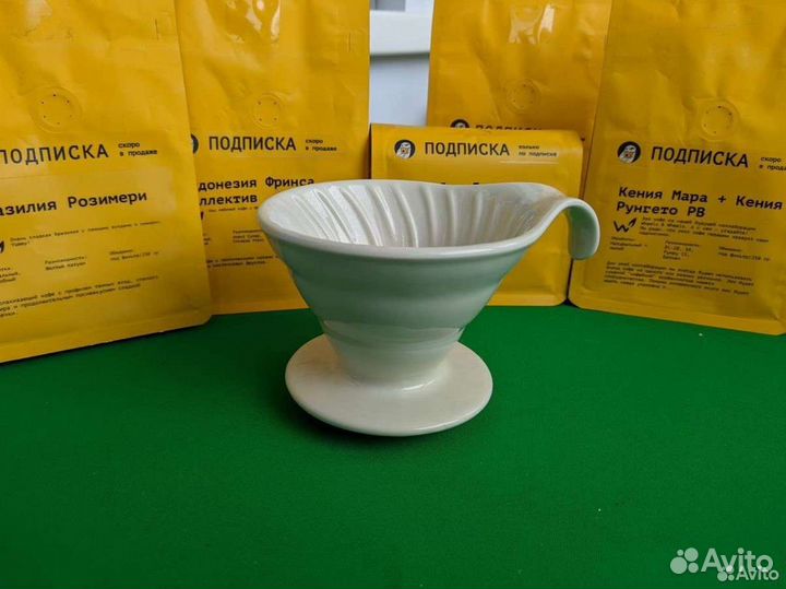 Керамическая воронка для кофе, аналог Hario V60