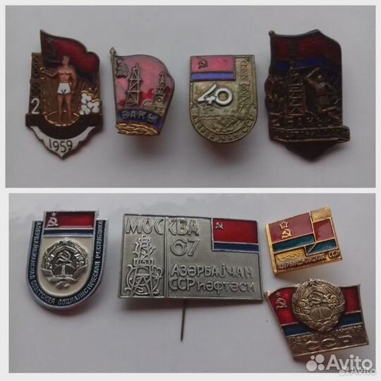 Значки разные