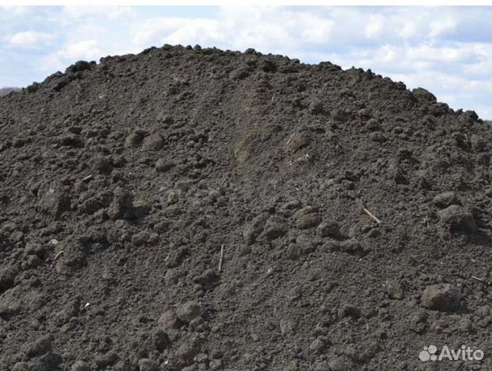 Земля плодородная