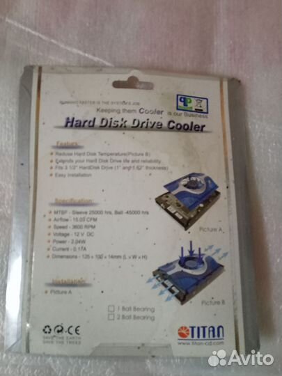 Кулер для компьютера