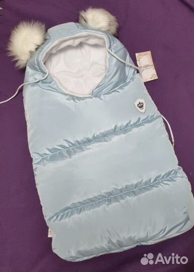 Конверт-кокон