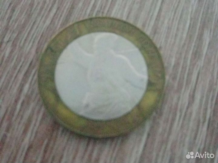 Монеты СССР